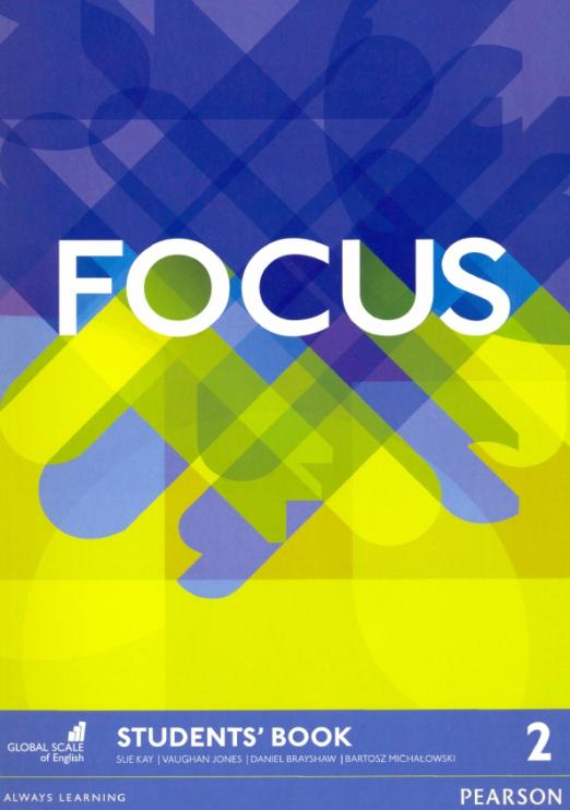 Focus 2 Student's Book Учебник