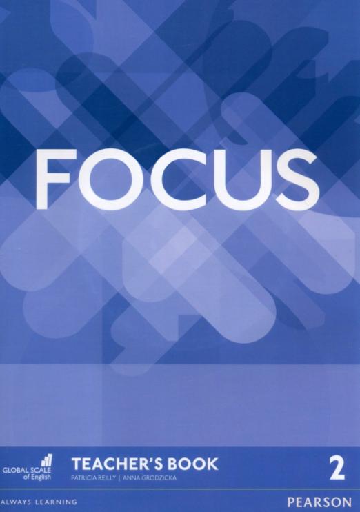 Focus 2 Teacher's Book DVD Книга для учителя с DVD