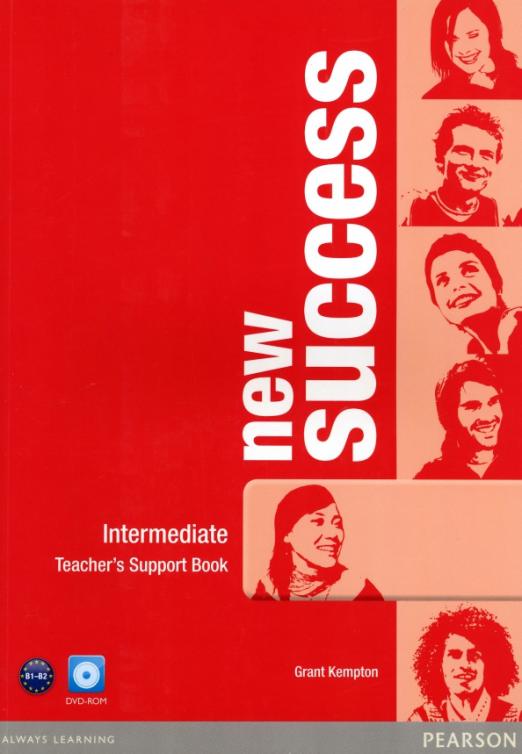 New Success Intermediate Teachers Book + DVD-ROM / Книга для учителя + DVD