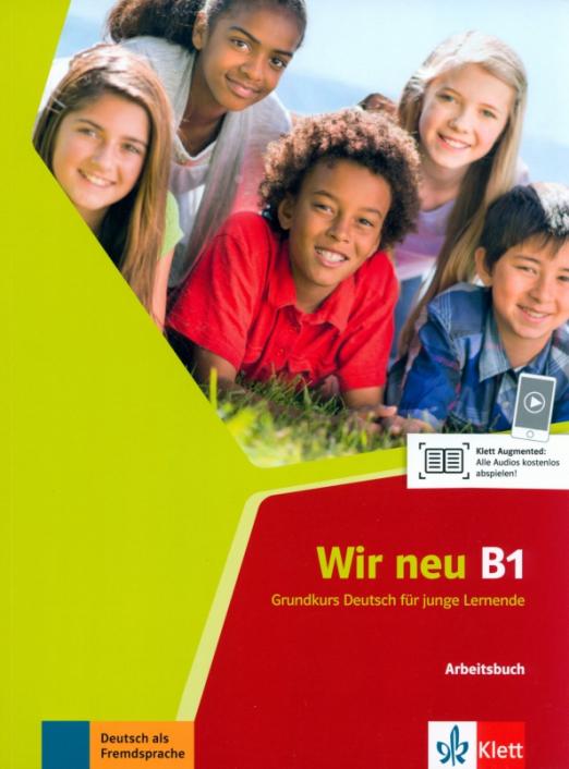 Wir neu B1 Arbeitsbuch / Рабочая тетрадь