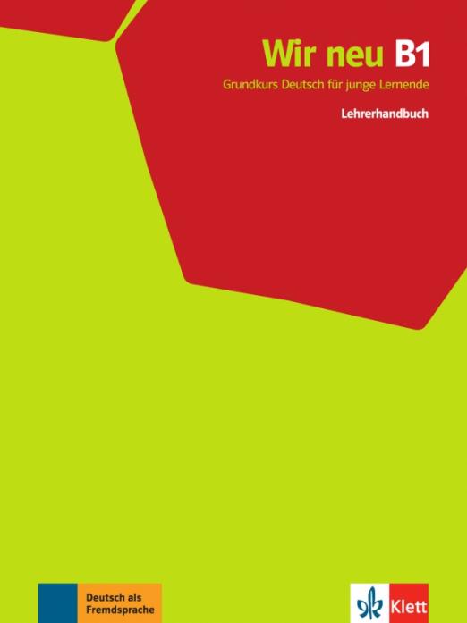 Wir neu B1 Lehrerhandbuch / Книга для учителя