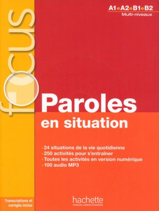 Focus Paroles en situations + Audio CD / Учебник