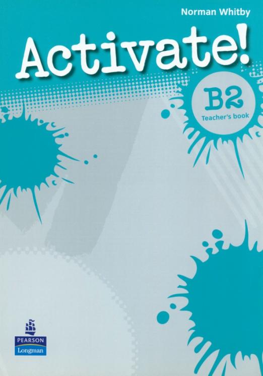 Activate! B2 Teacher's Book / Книга для учителя