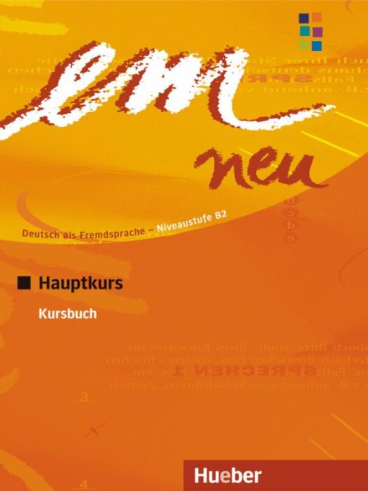 em neu 2008 Hauptkurs Kursbuch / Учебник