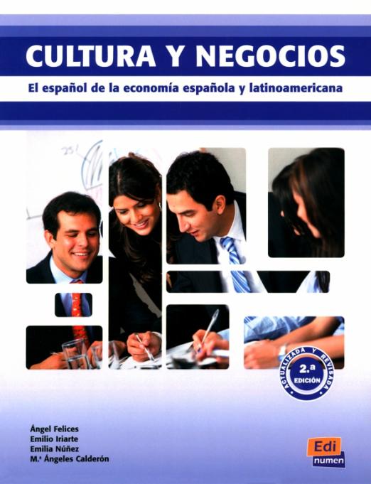 Cultura y negocios Libro del alumno / Учебник