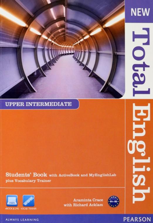 New Total English Upper-Intermediate Students' Book + ActiveBook + MyEnglishLab +DVD / Учебник + электронная версия + онлайн-практика + DVD