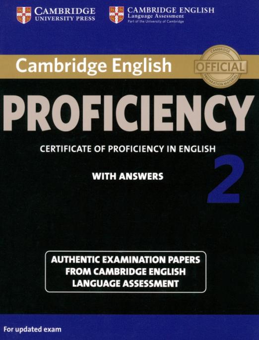 Cambridge English Proficiency 2 + Answers / Тесты + ответы