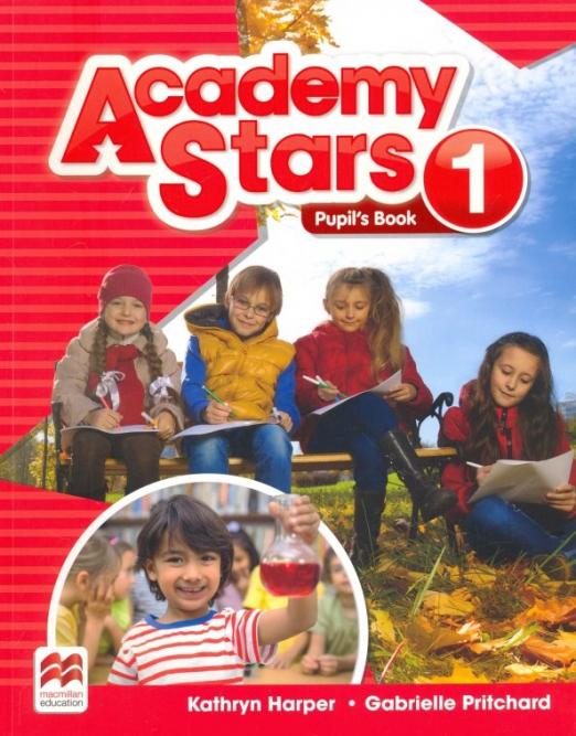 Academy Stars 1 Pupil's Book / Учебник