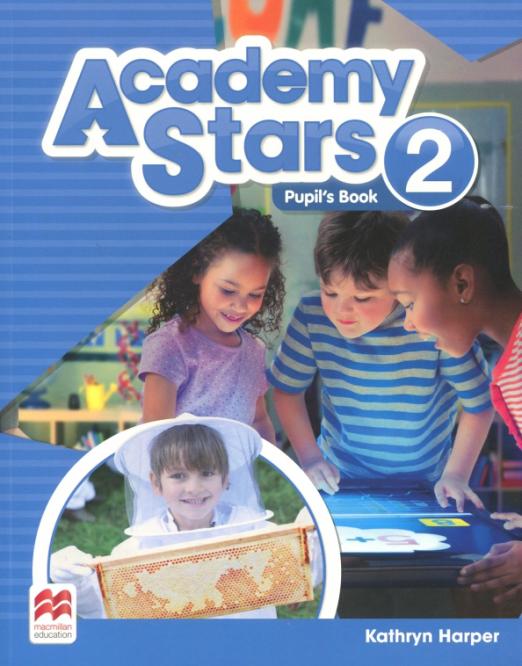 Academy Stars 2 Pupil’s Book / Учебник