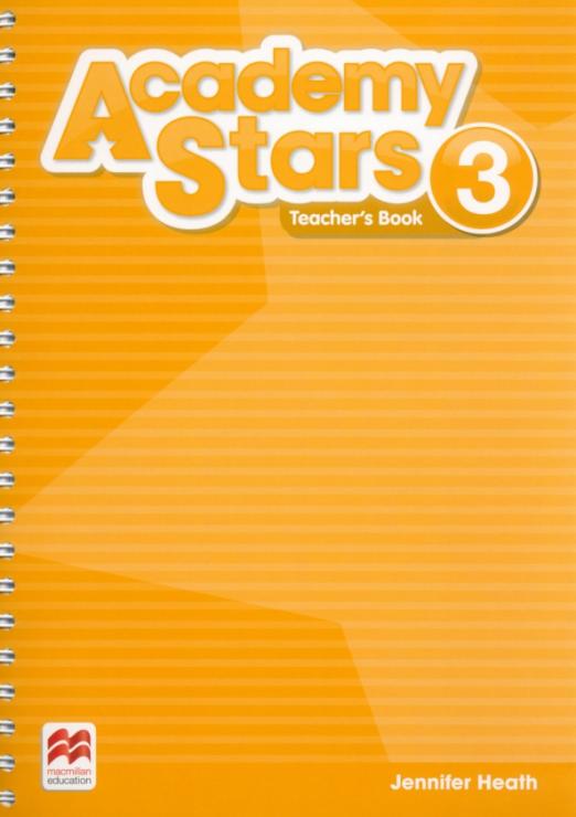 Academy Stars 3 Teacher's Book / Книга для учителя