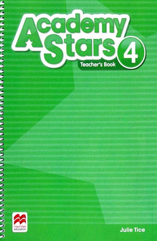 Academy Stars 4 Teacher's Book  Книга для учителя