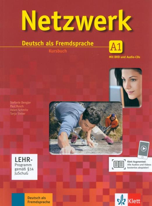 Netzwerk A1  Kursbuch mit DVD + 2 Audio-CDs / Учебник + DVD + 2 CD