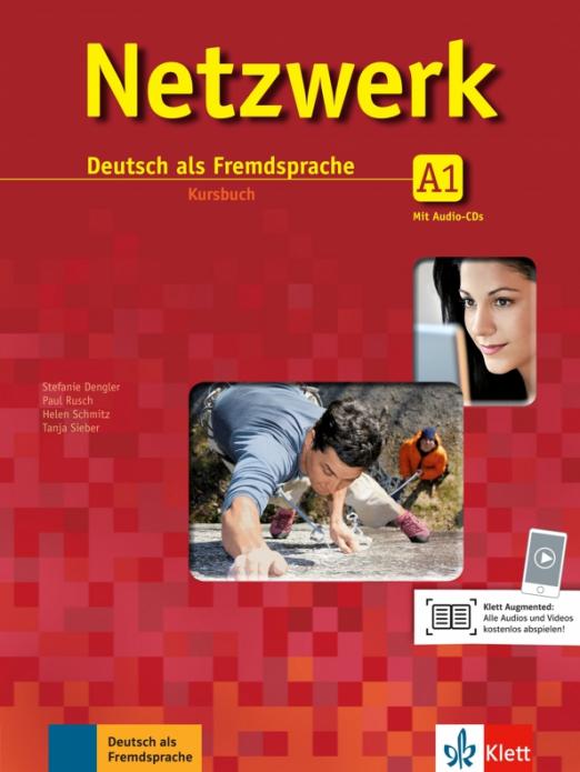 Netzwerk A1 Kursbuch + 2 CDs / Учебник + 2 CD