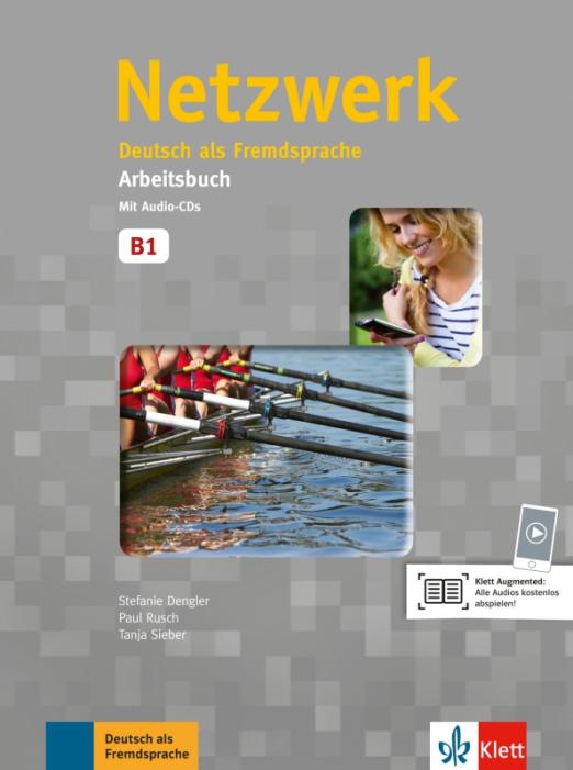 Netzwerk B1 Arbeitsbuch mit 2 Audio-CDs / Рабочая тетрадь + 2 CD