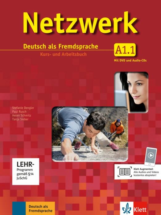 Netzwerk A1.1 Kursbuch und Arbeitsbuch mit DVD und 2 Audio-CDs / Учебник + рабочая тетрадь + DVD + 2 CD Часть 1