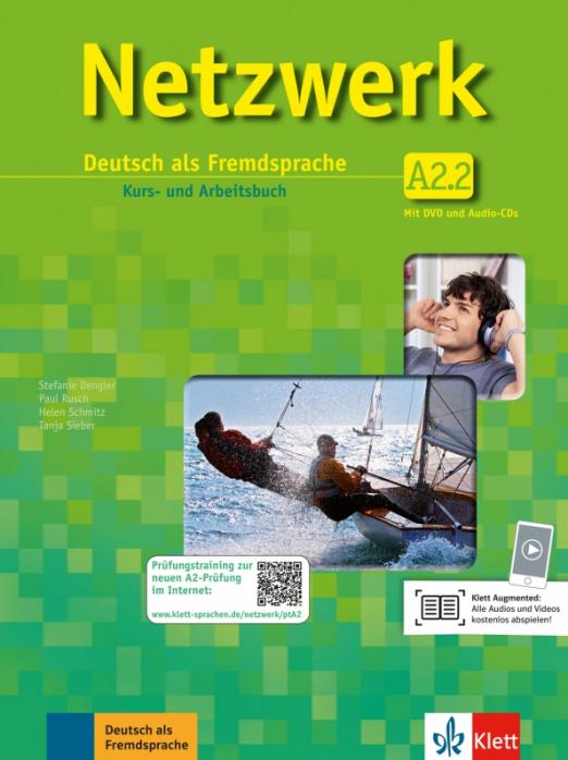 Netzwerk A2.2 Kursbuch und Arbeitsbuch mit DVD und 2 Audio-CDs / Учебник + DVD + 2 CD Часть 2