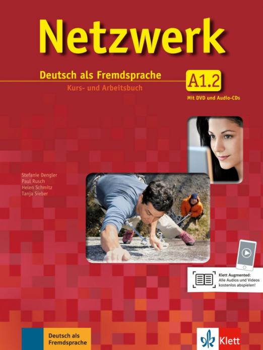 Netzwerk A1.2 Kursbuch und Arbeitsbuch mit DVD und 2 Audio-CDs / Учебник + рабочая тетрадь + DVD + 2 CD Часть 2