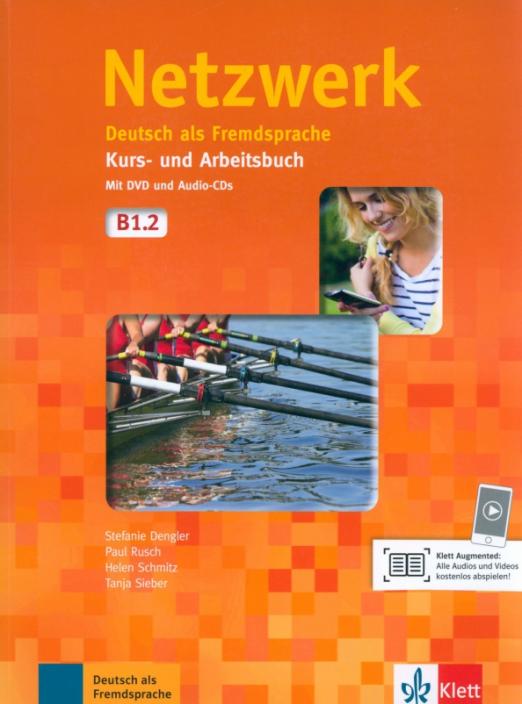 Netzwerk B1.2.  Kursbuch und Übungsbuch mit DVD und 2 Audio-CDs / Учебник + рабочая тетрадь + аудио + видео Часть 2