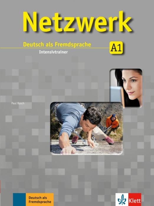 Netzwerk A1 Intensivtrainer / Сборник упражнений