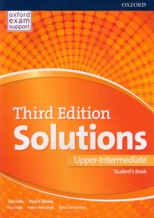 Solutions Third Edition Upper Intermediate Student's Book Учебник
