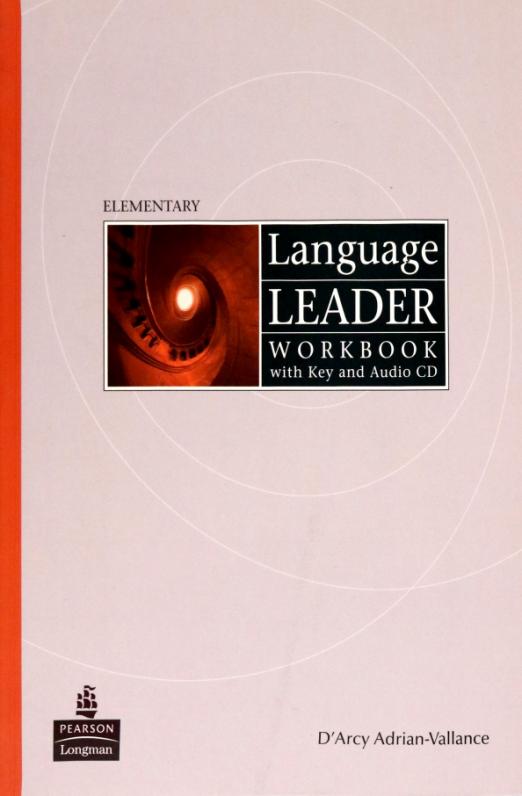 Language Leader Elementary Workbook + key + CD / Рабочая тетрадь + ответы + CD