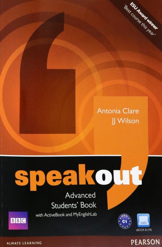 Speakout 1st edition Advanced Students' Book with ActiveBook and DVD  MyEnglishLab  Учебник с электронной версией и онлайн кодом  DVD