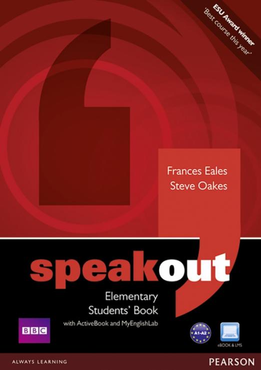 Speakout 1st edition Elementary Students' Book with ActiveBook and  DVD  MyEnglishLab  Учебник с электронной версей и онлайн кодом  DVD