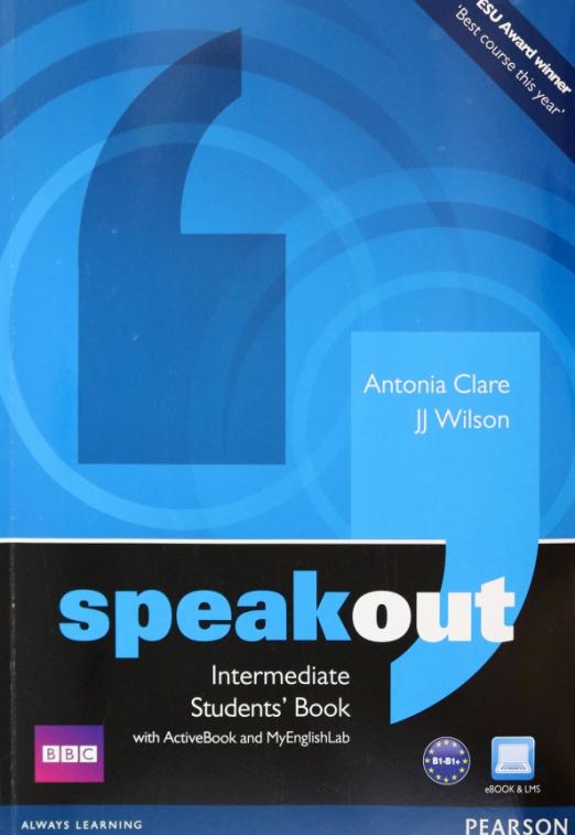 Speakout 1st edition Intermediate Students' Book  Active Book  DVD  MyEnglishLab Учебник с электронной версией и онлайн кодом