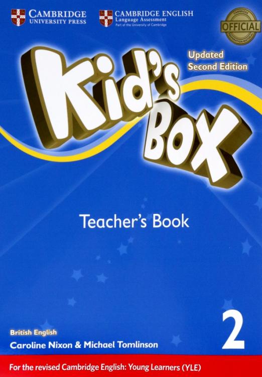 Kid's Box Updated Second Edition 2 Teacher's Book  Книга для учителя