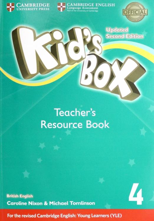Kid's Box Updated Second Edition 4 Teacher's ResourceBook  Дополнительные материалы для учителя