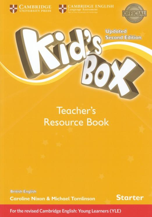 Kid's Box Updated Second Edition Starter Teacher's ResourceBook  Дополнительные материалы для учителя