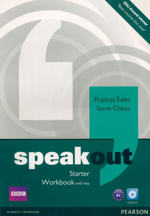 Speakout 1st edition Starter Workbook with key and CD Рабочая тетрадь с ответами и CD