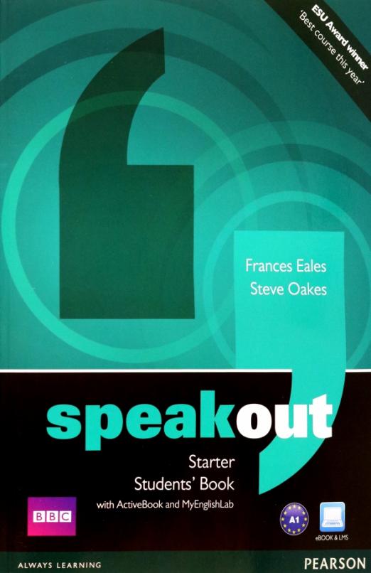 Speakout 1st edition Starter Students' Book with ActiveBook and DVD  MyEnglishLab  Учебник с электронной версией и онлайн кодом  DVD