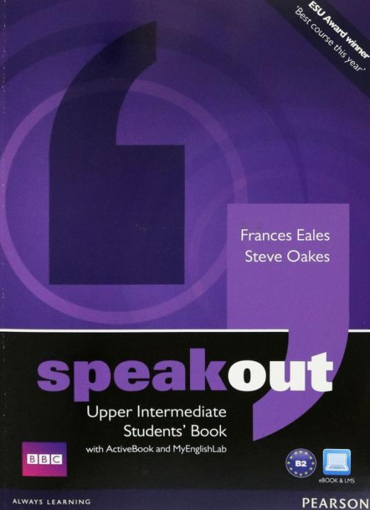 Speakout 1st edition Upper Intermediate Students' Book with Active Book and DVD  MyEnglishLab   Учебник + электронная версия + онлайн код + DVD