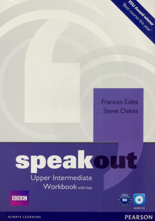 Speakout 1st edition Upper-Intermediate Workbook with key and CD / Рабочая тетрадь с ответами и CD