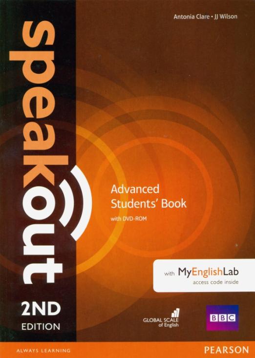 Speakout 2nd edition Advanced Students' Book with MyEnglishLab and DVD  Учебник c онлайн кодом и DVD