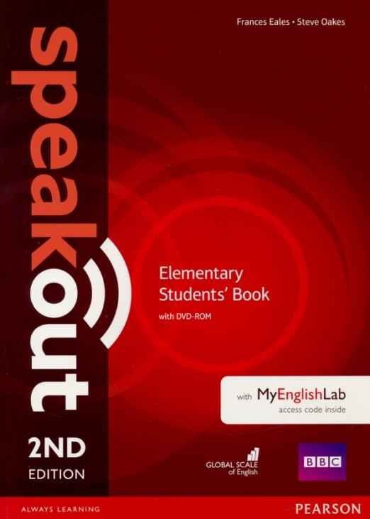 Speakout 2nd edition Elementary Students' Book with MyEnglishLab and DVD  Учебник c онлайн кодом и DVD