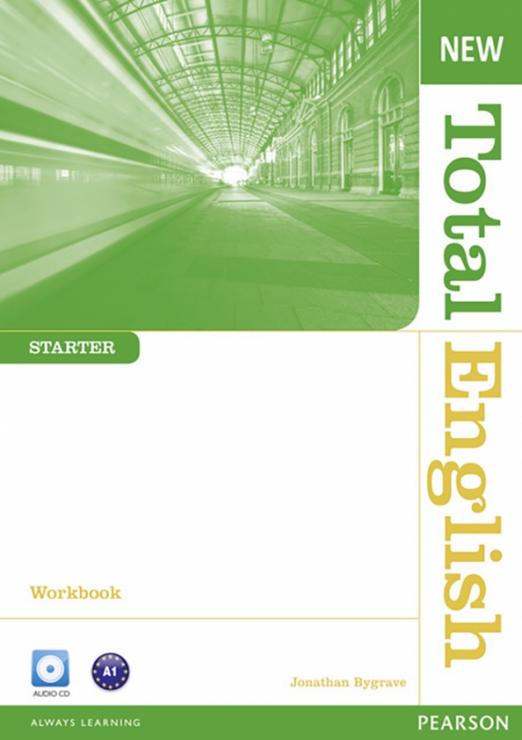 New Total English Starter Workbook without key + CD / Рабочая тетрадь без ответов + CD