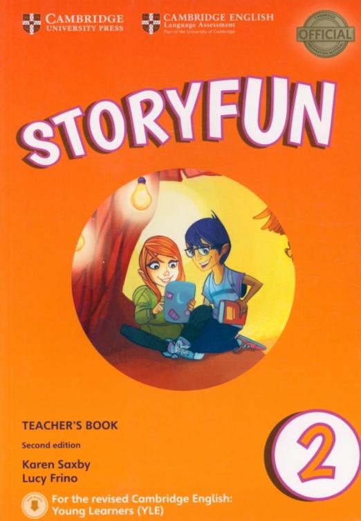 Storyfun (2nd Edition) 2 Teacher's Book + Audio / Книга для учителя + аудио