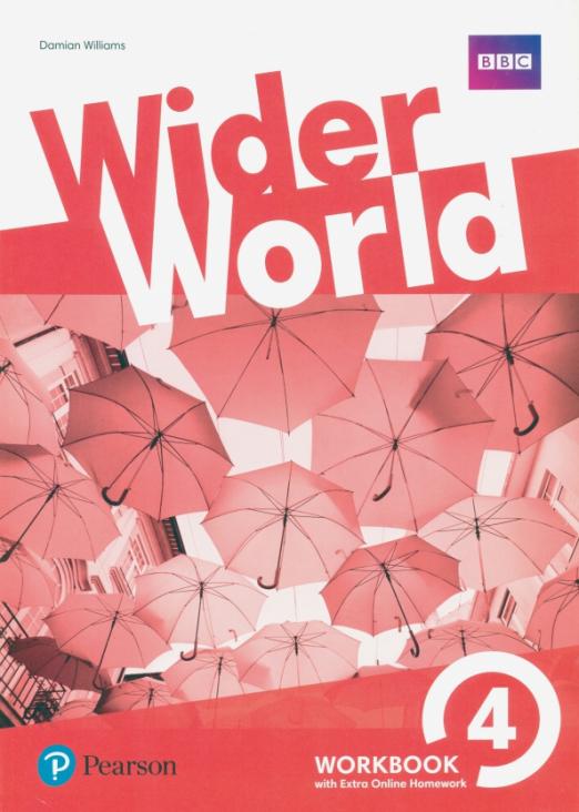 Wider World 4 Workbook  Extra Online Homework  Рабочая тетрадь  онлайнкод