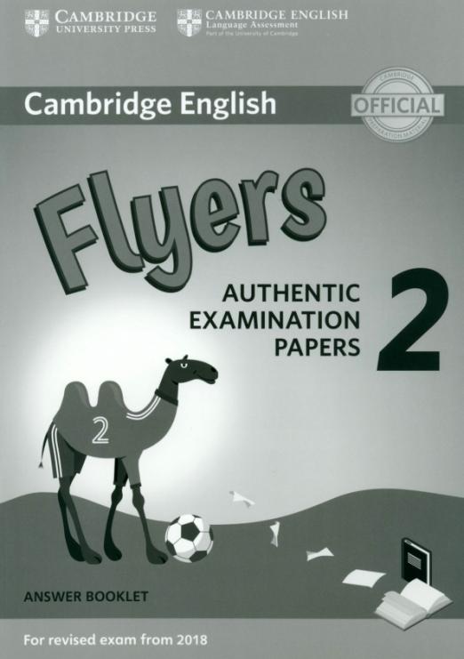 Flyers 2 Authentic Examination Papers Answer Booklet  Ответы