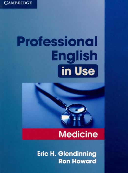 Professional English in Use Medicine / Учебник