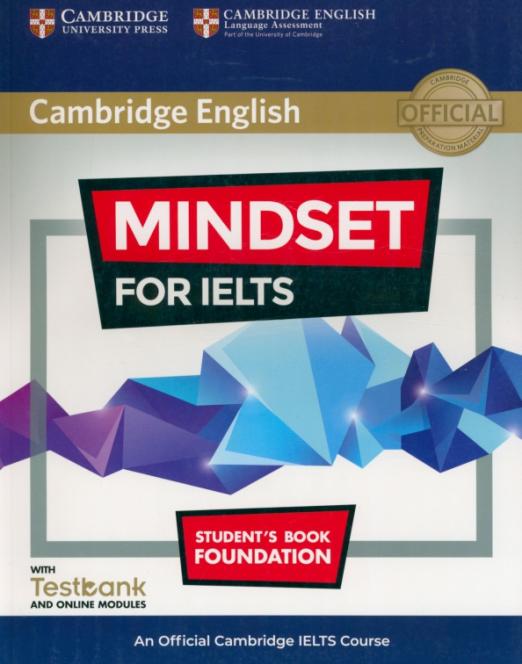 Mindset for IELTS Foundation Student's Book with Testbank and Online Modules Учебник с тестами