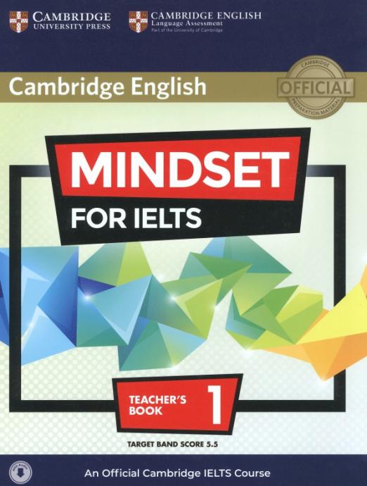 Mindset for IELTS 1 Teacher's Book with Class Audio Download Книга для учителя с аудио онлайн
