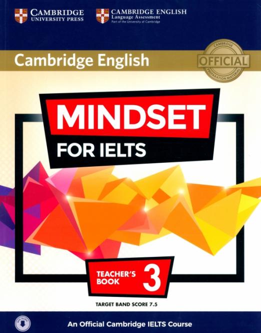 Mindset for IELTS 3 Teacher's Book with Class Audio Книга для учителя с аудио