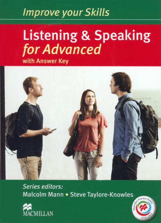 Improve your Skills for Advanced Listening and Speaking + Practice Online + Key / Учебник + ответы