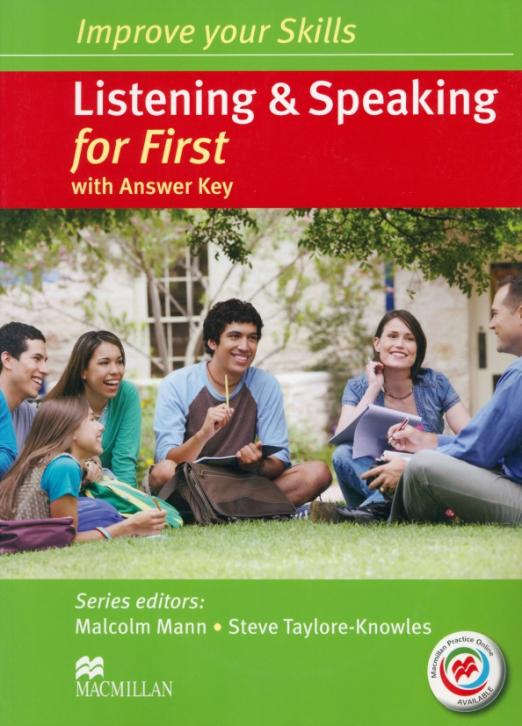 Improve your Skills for First Listening and Speaking + Online Practice + Key / Учебник + ответы