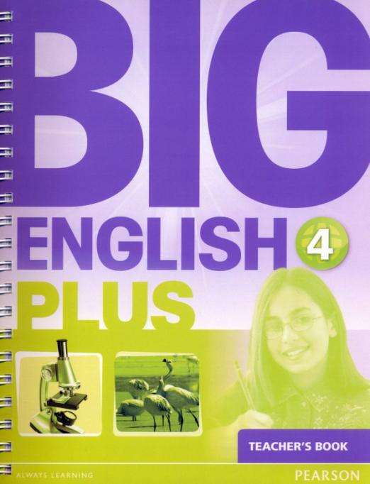 Big English Plus 4 Teacher's Book  Книга для учителя