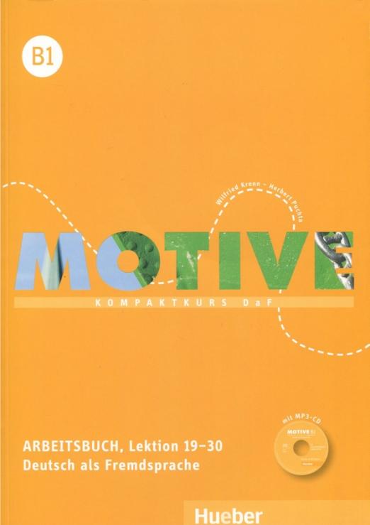 Motive B1. Arbeitsbuch. Lektion 19-30 mit MP3-CD / Рабочая тетрадь Лекции 19-30 + CD