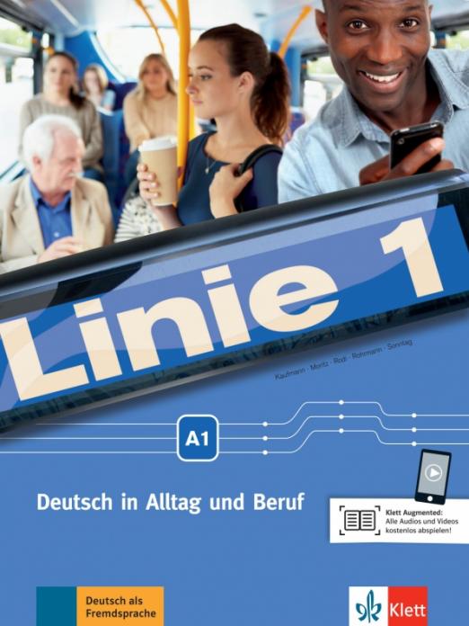 Linie 1 A1 Kurs- und Übungsbuch mit Audios und Videos  / Учебник + рабочая тетрадь + аудио/ видео